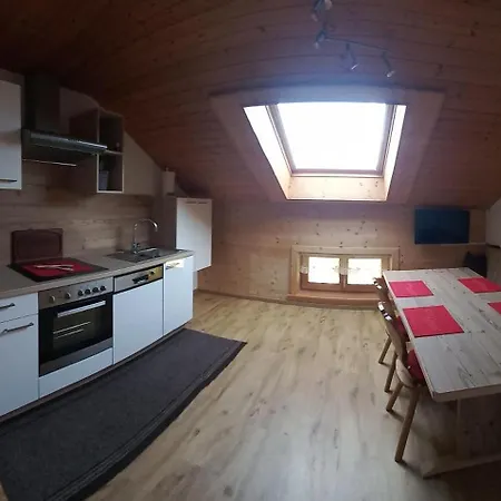 Wieshof Apartment Kaltenbach