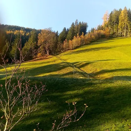 Wieshof Apartment Kaltenbach