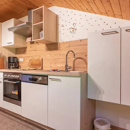 Wieshof Apartment Kaltenbach